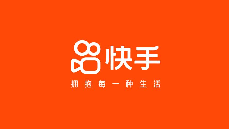 小红书流量
